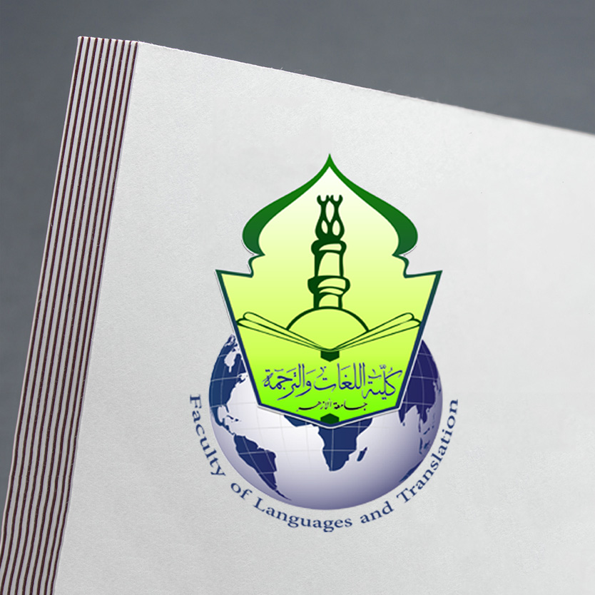 Faculty of Langauages and Translation Logo Design